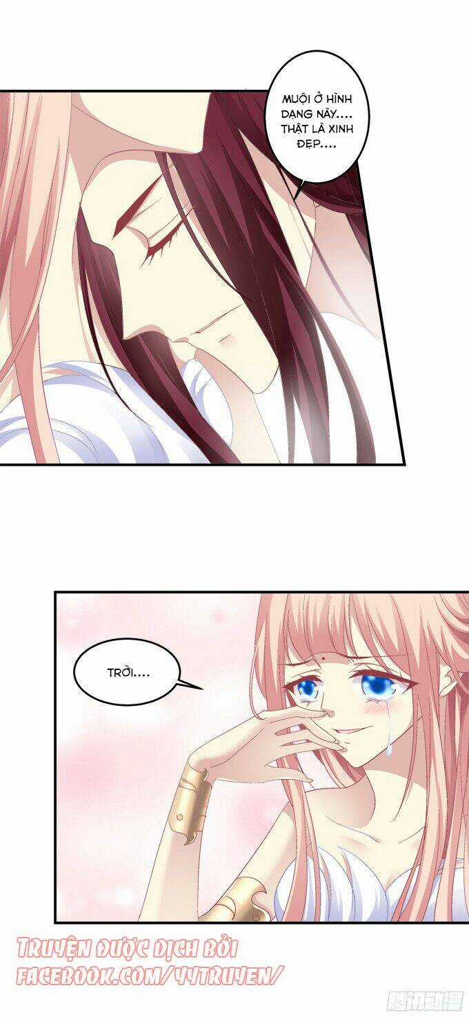 Dụ Hoặc Miêu Yêu - Chapter 125 - Trang 17