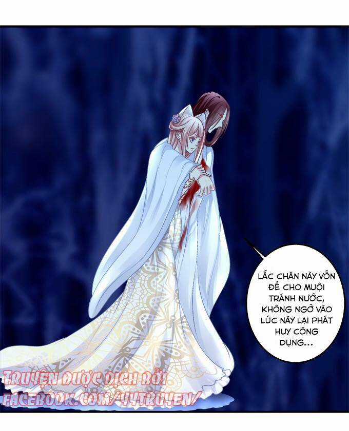 Dụ Hoặc Miêu Yêu - Chapter 125 - Trang 20