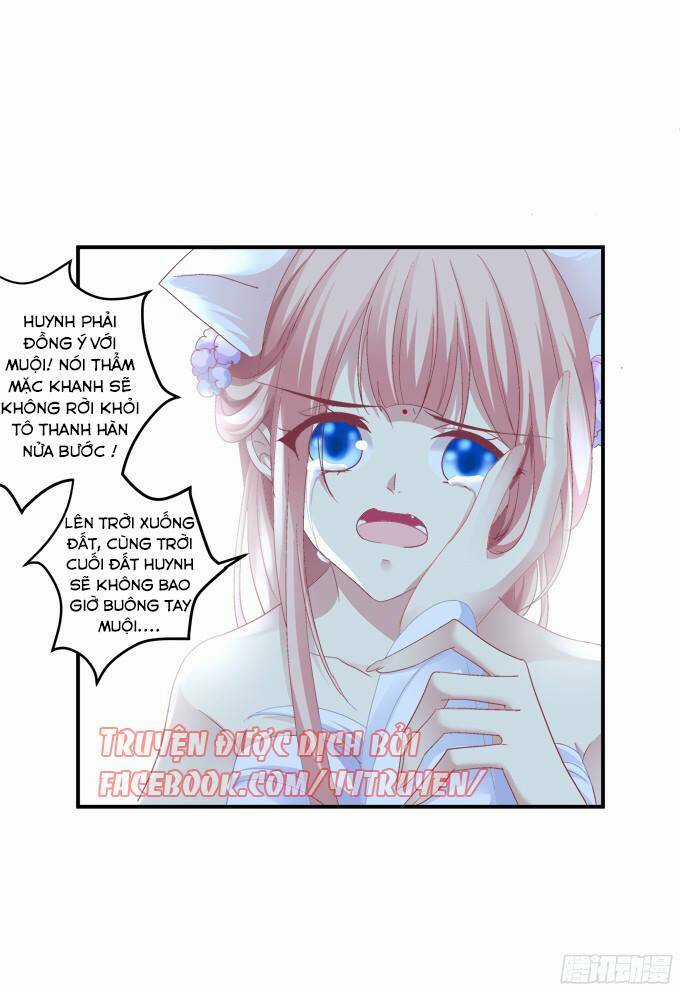 Dụ Hoặc Miêu Yêu - Chapter 125 - Trang 30