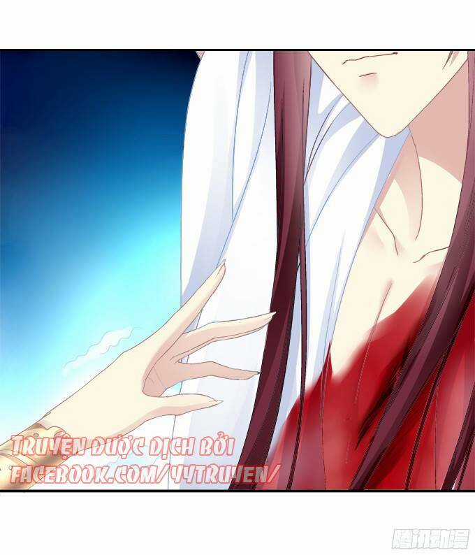 Dụ Hoặc Miêu Yêu - Chapter 125 - Trang 4