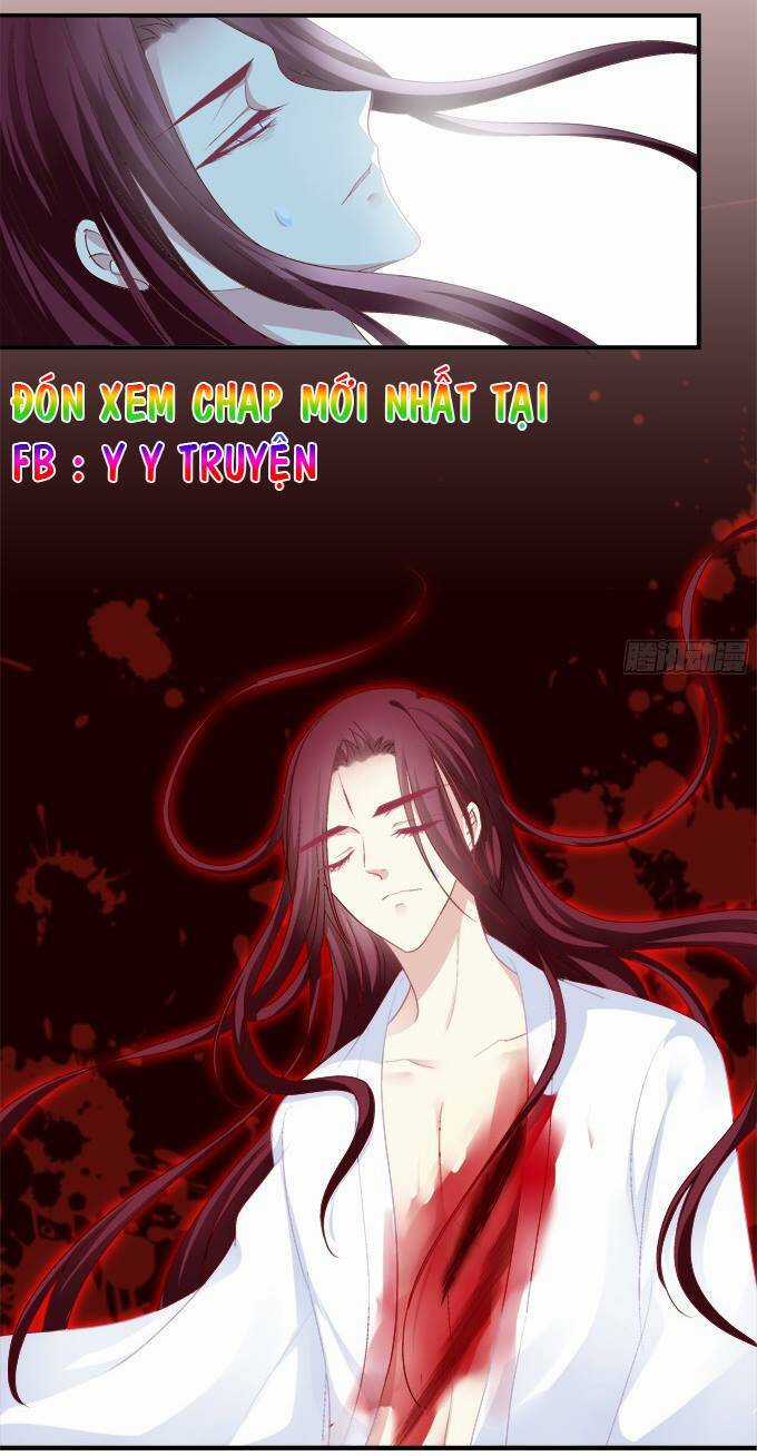 Dụ Hoặc Miêu Yêu - Chapter 125 - Trang 32