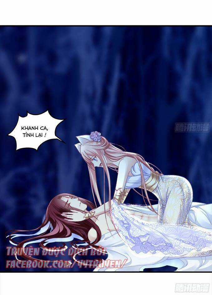 Dụ Hoặc Miêu Yêu - Chapter 126 - Trang 1