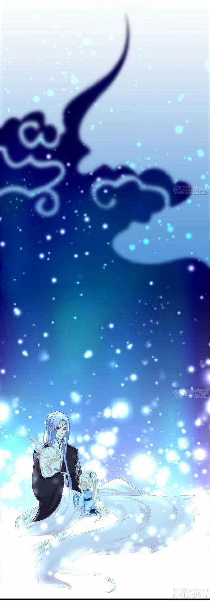 Dụ Hoặc Miêu Yêu - Chapter 126 - Trang 20