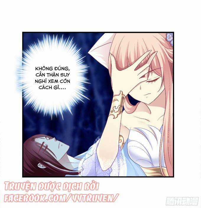 Dụ Hoặc Miêu Yêu - Chapter 126 - Trang 3