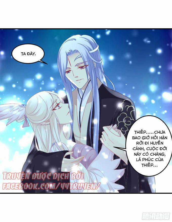 Dụ Hoặc Miêu Yêu - Chapter 126 - Trang 24