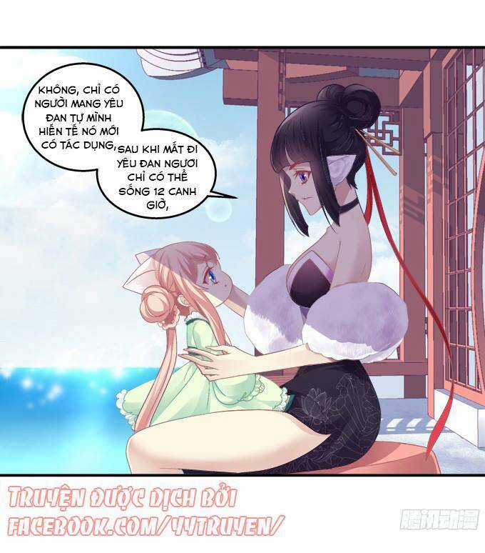 Dụ Hoặc Miêu Yêu - Chapter 126 - Trang 7