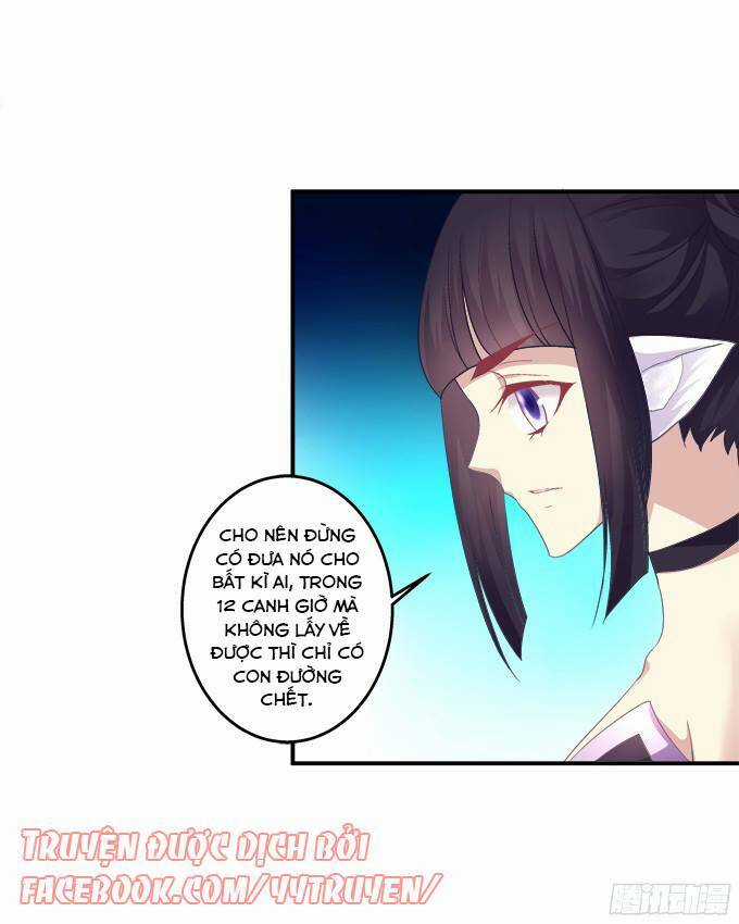 Dụ Hoặc Miêu Yêu - Chapter 126 - Trang 8