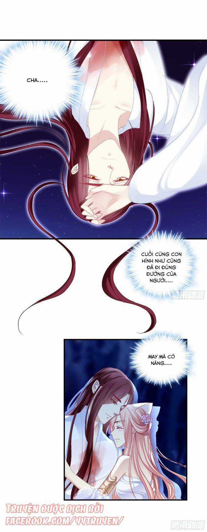 Dụ Hoặc Miêu Yêu - Chapter 127 - Trang 14