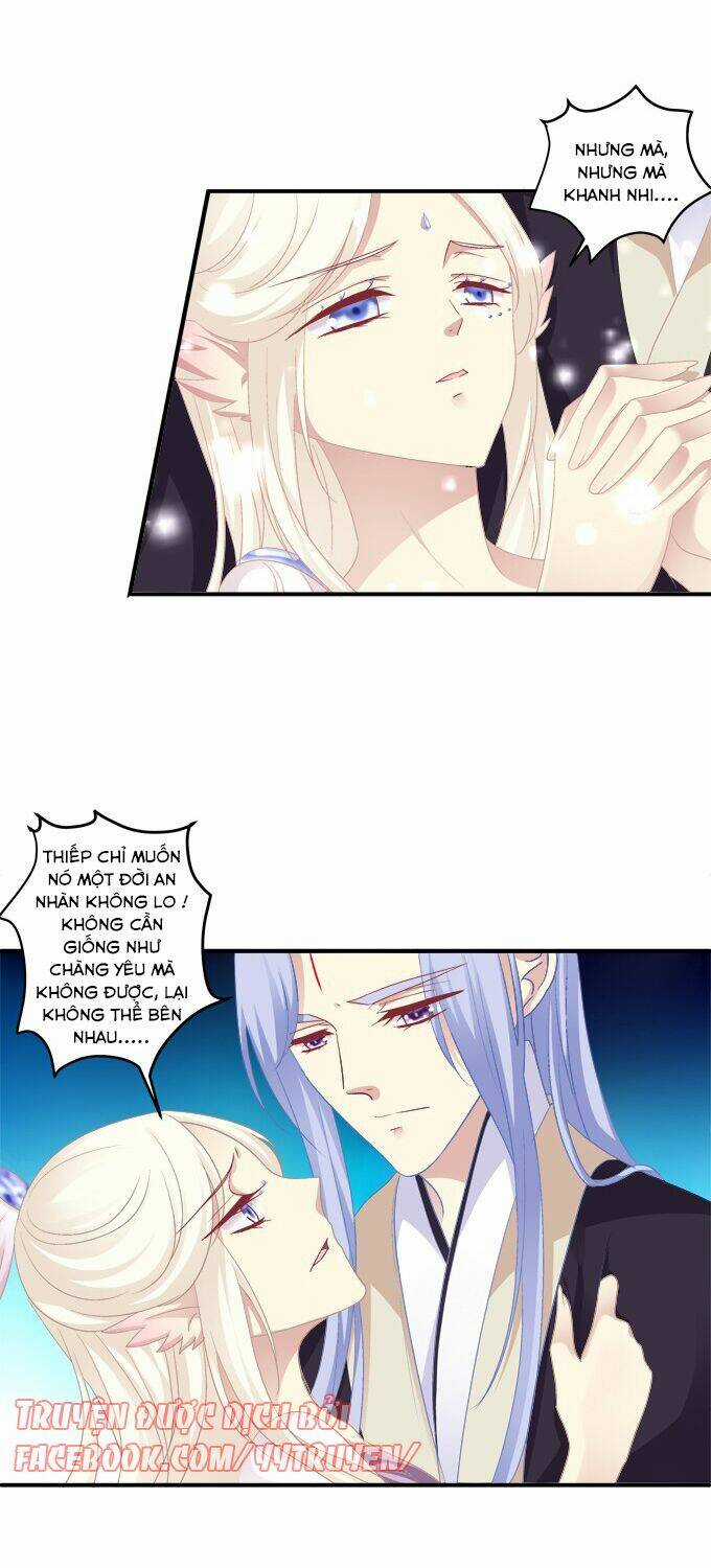 Dụ Hoặc Miêu Yêu - Chapter 127 - Trang 3