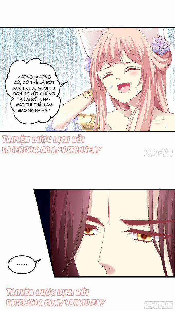 Dụ Hoặc Miêu Yêu - Chapter 127 - Trang 26