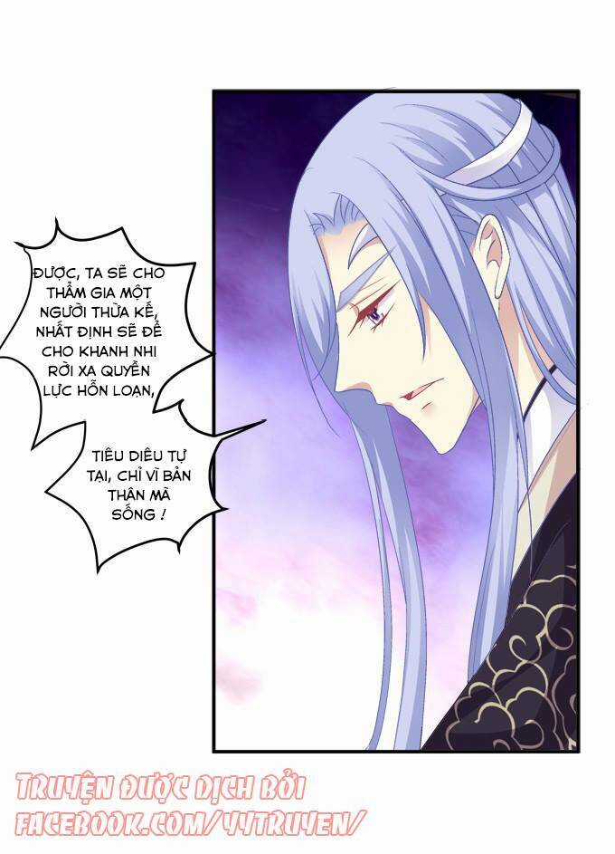 Dụ Hoặc Miêu Yêu - Chapter 127 - Trang 4