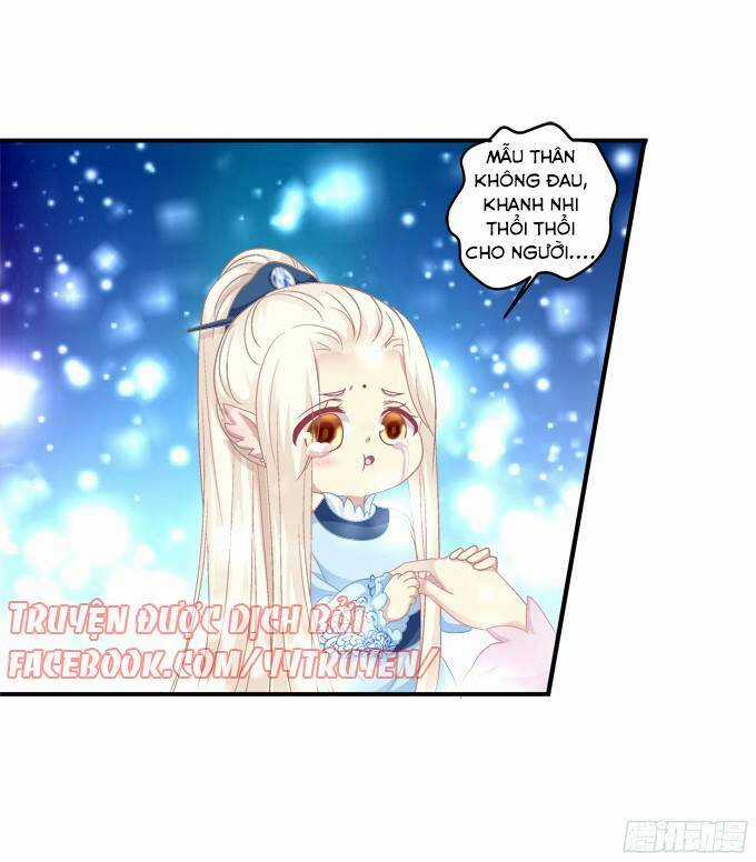 Dụ Hoặc Miêu Yêu - Chapter 127 - Trang 5