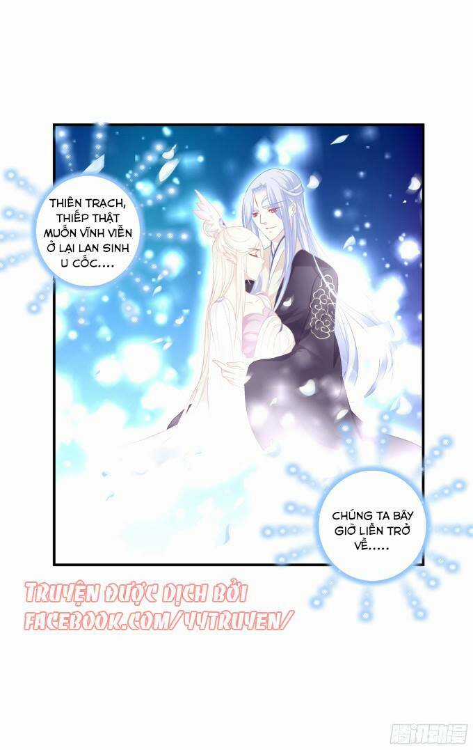 Dụ Hoặc Miêu Yêu - Chapter 127 - Trang 6
