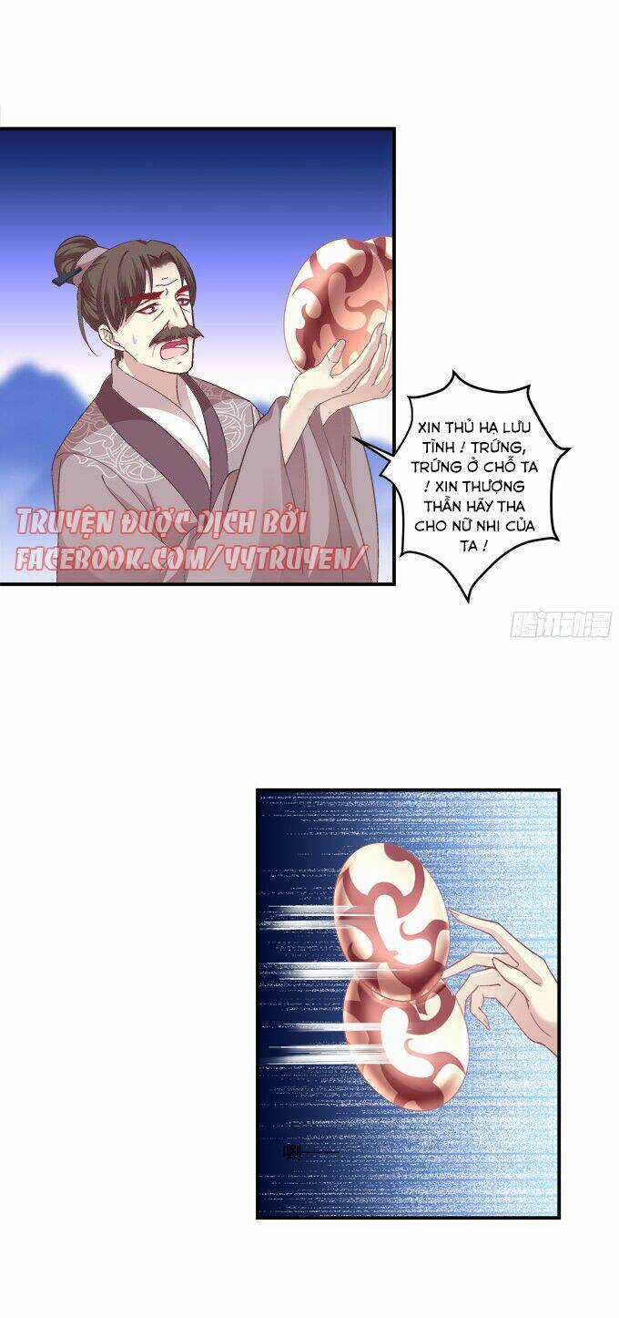 Dụ Hoặc Miêu Yêu - Chapter 128 - Trang 17