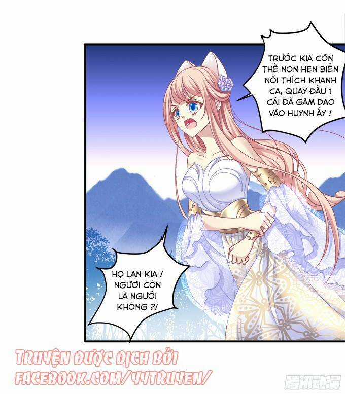 Dụ Hoặc Miêu Yêu - Chapter 128 - Trang 26