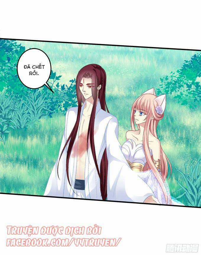 Dụ Hoặc Miêu Yêu - Chapter 128 - Trang 10