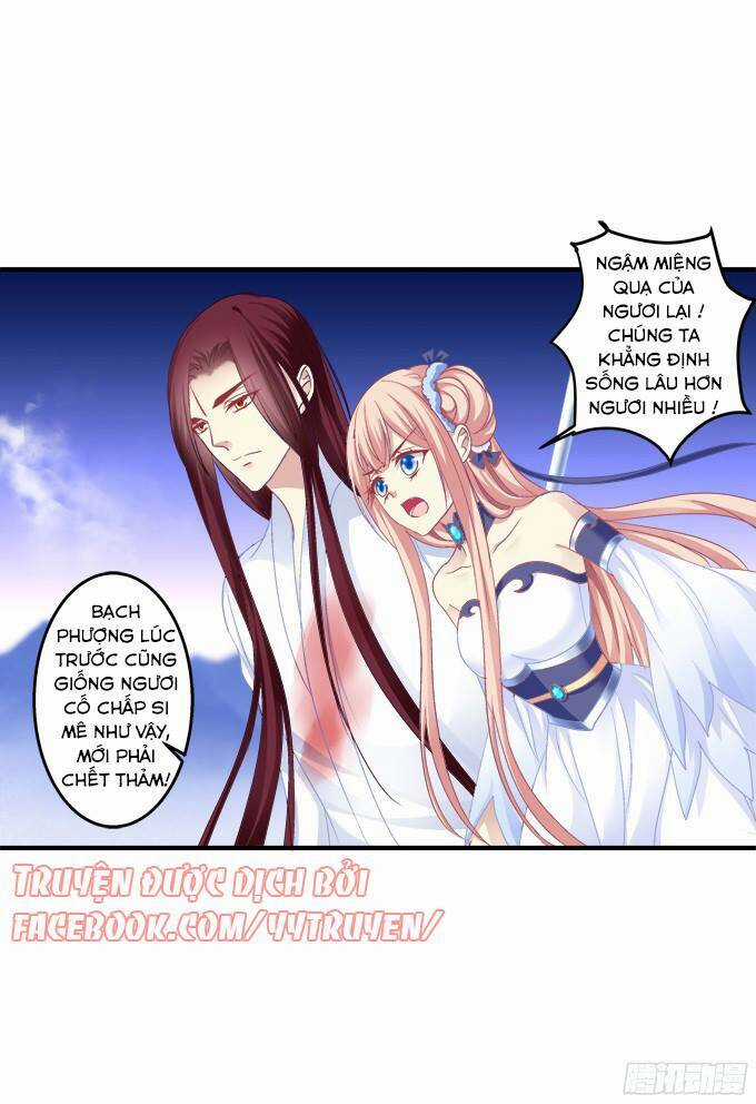 Dụ Hoặc Miêu Yêu - Chapter 129 - Trang 13