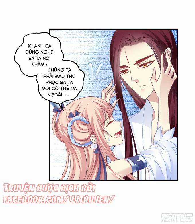 Dụ Hoặc Miêu Yêu - Chapter 129 - Trang 16