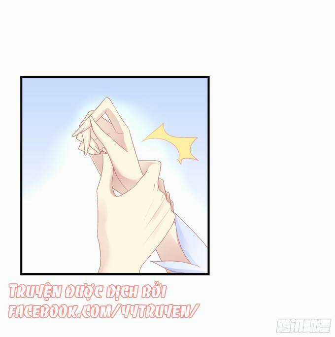 Dụ Hoặc Miêu Yêu - Chapter 129 - Trang 17