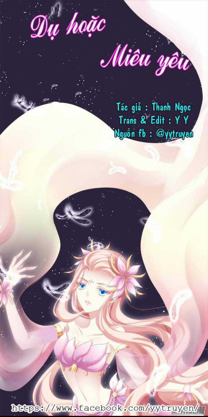 Dụ Hoặc Miêu Yêu - Chapter 13 - Trang 1