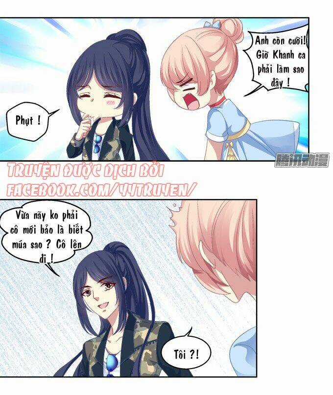 Dụ Hoặc Miêu Yêu - Chapter 13 - Trang 17