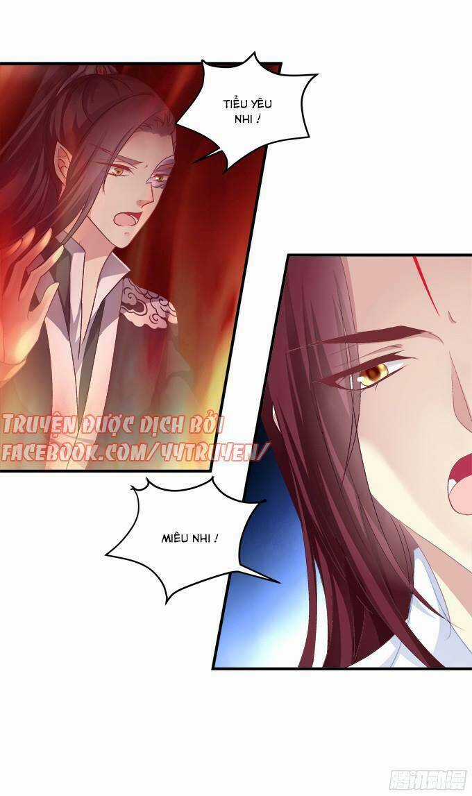 Dụ Hoặc Miêu Yêu - Chapter 130 - Trang 7