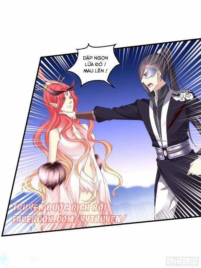 Dụ Hoặc Miêu Yêu - Chapter 131 - Trang 21