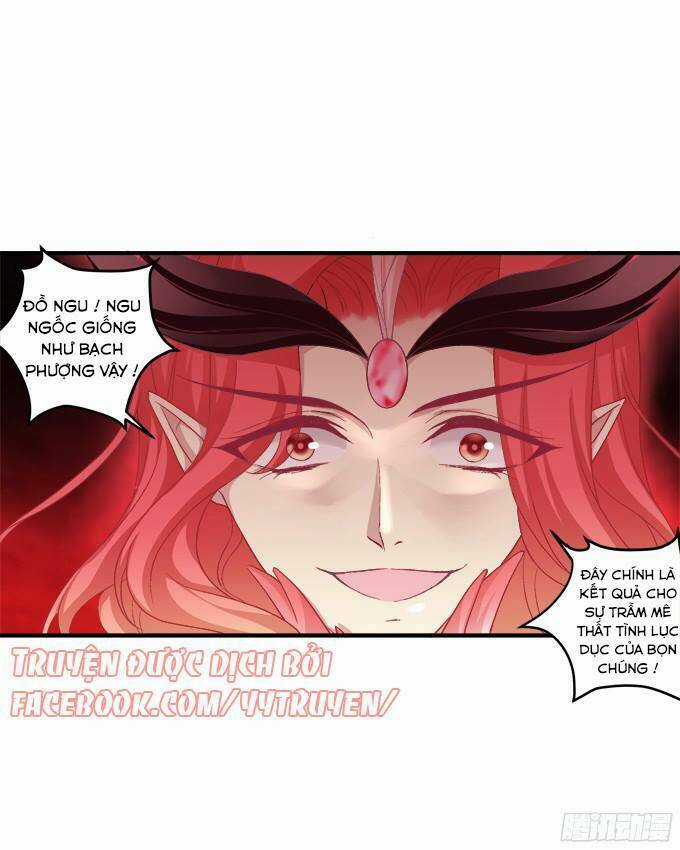 Dụ Hoặc Miêu Yêu - Chapter 131 - Trang 24