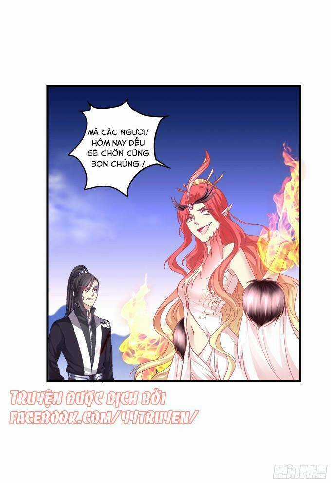 Dụ Hoặc Miêu Yêu - Chapter 131 - Trang 25