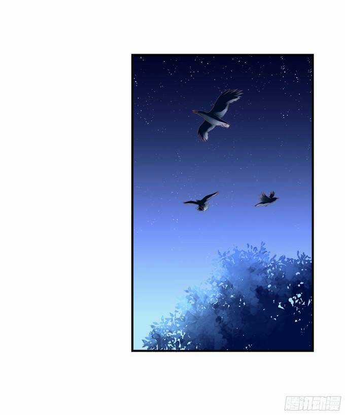 Dụ Hoặc Miêu Yêu - Chapter 132 - Trang 2