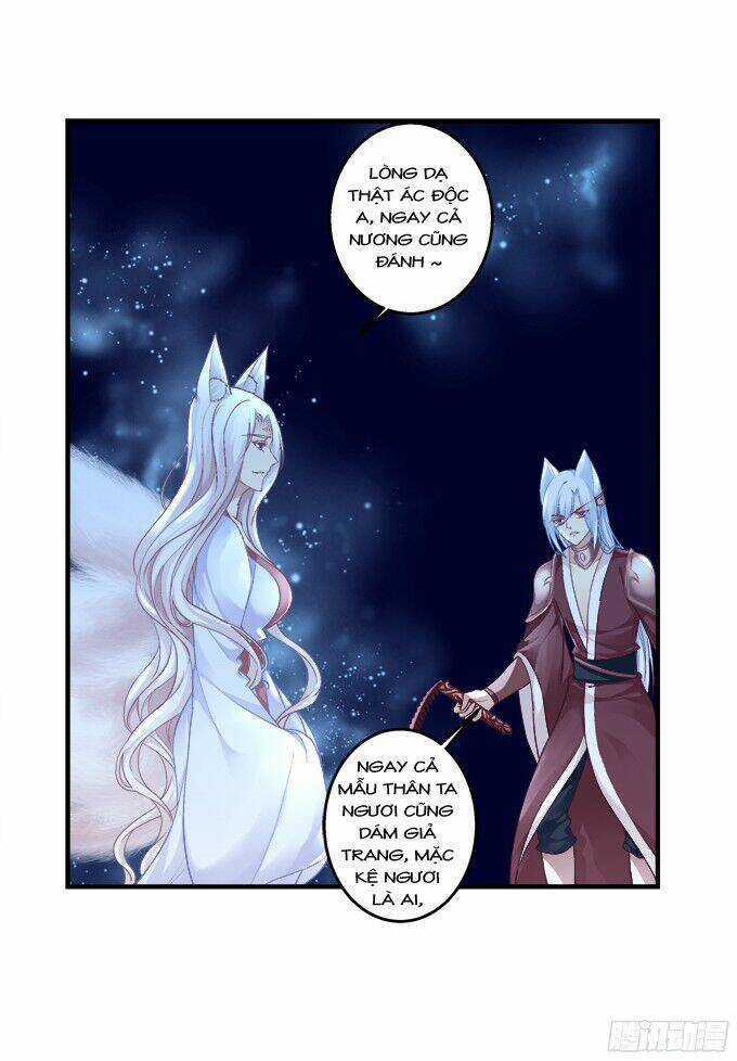 Dụ Hoặc Miêu Yêu - Chapter 132 - Trang 10