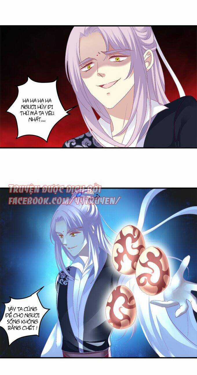 Dụ Hoặc Miêu Yêu - Chapter 133 - Trang 20