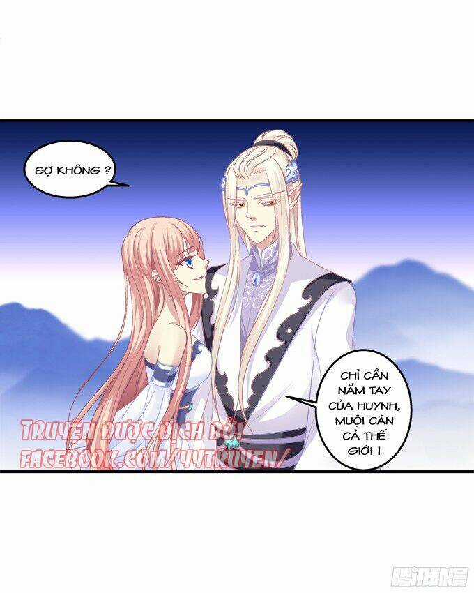 Dụ Hoặc Miêu Yêu - Chapter 134 - Trang 23