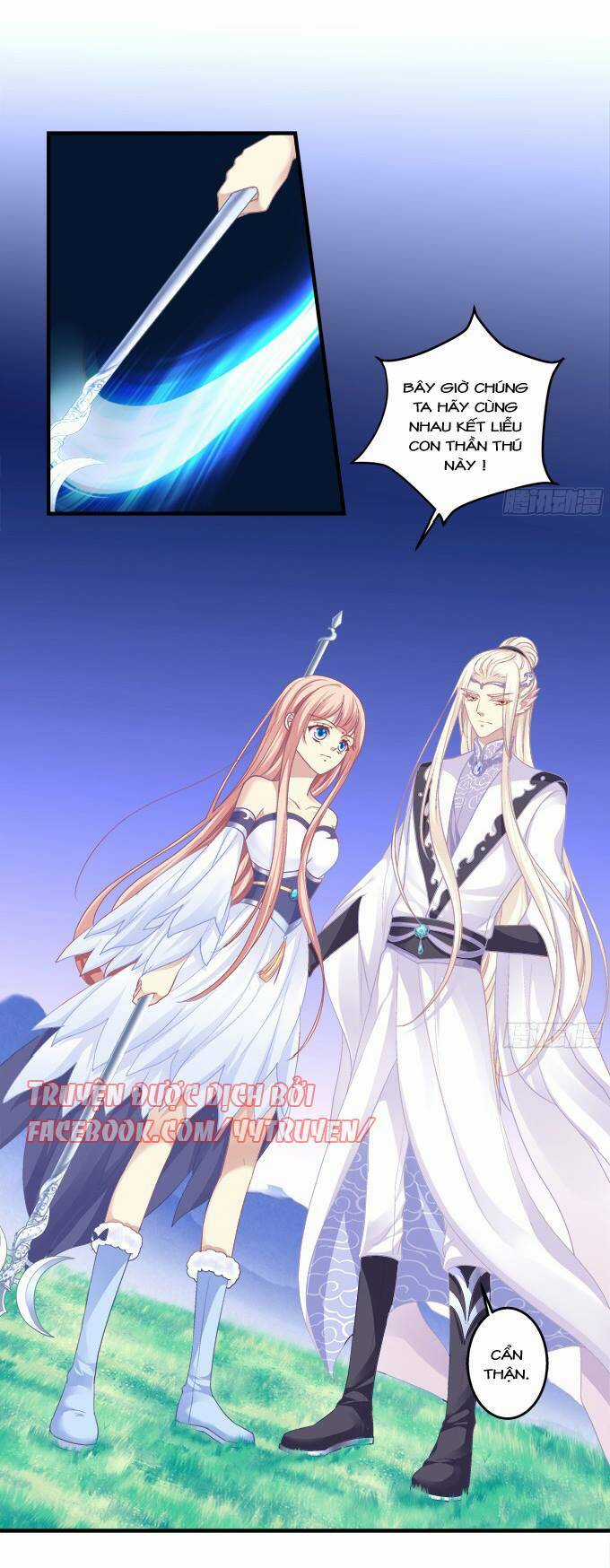 Dụ Hoặc Miêu Yêu - Chapter 134 - Trang 25