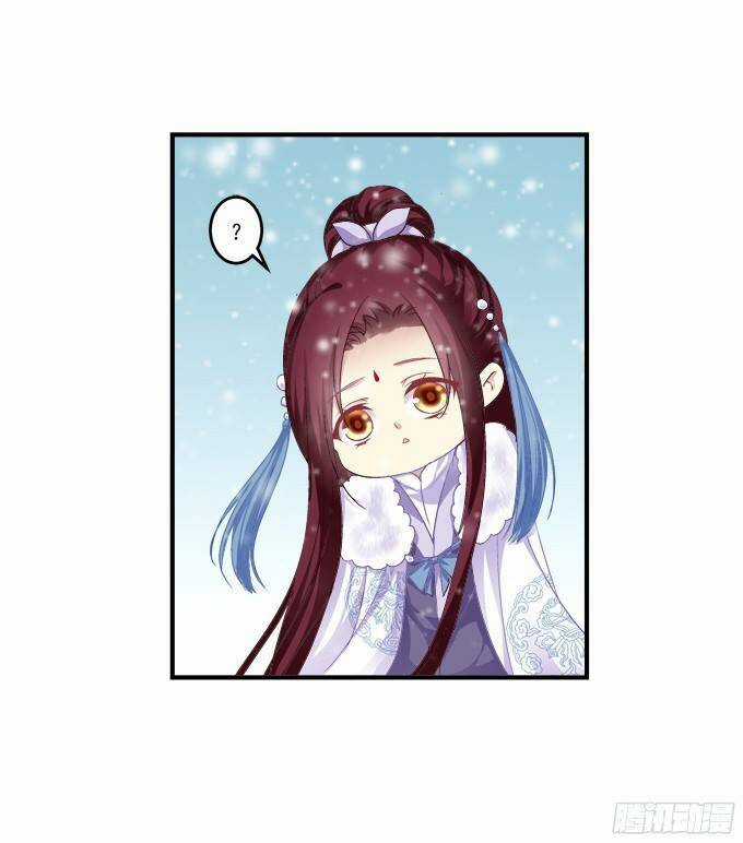 Dụ Hoặc Miêu Yêu - Chapter 135 - Trang 13