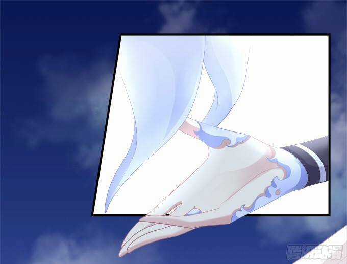 Dụ Hoặc Miêu Yêu - Chapter 137 - Trang 4