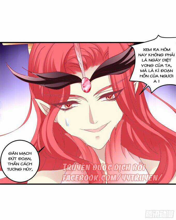 Dụ Hoặc Miêu Yêu - Chapter 138 - Trang 30