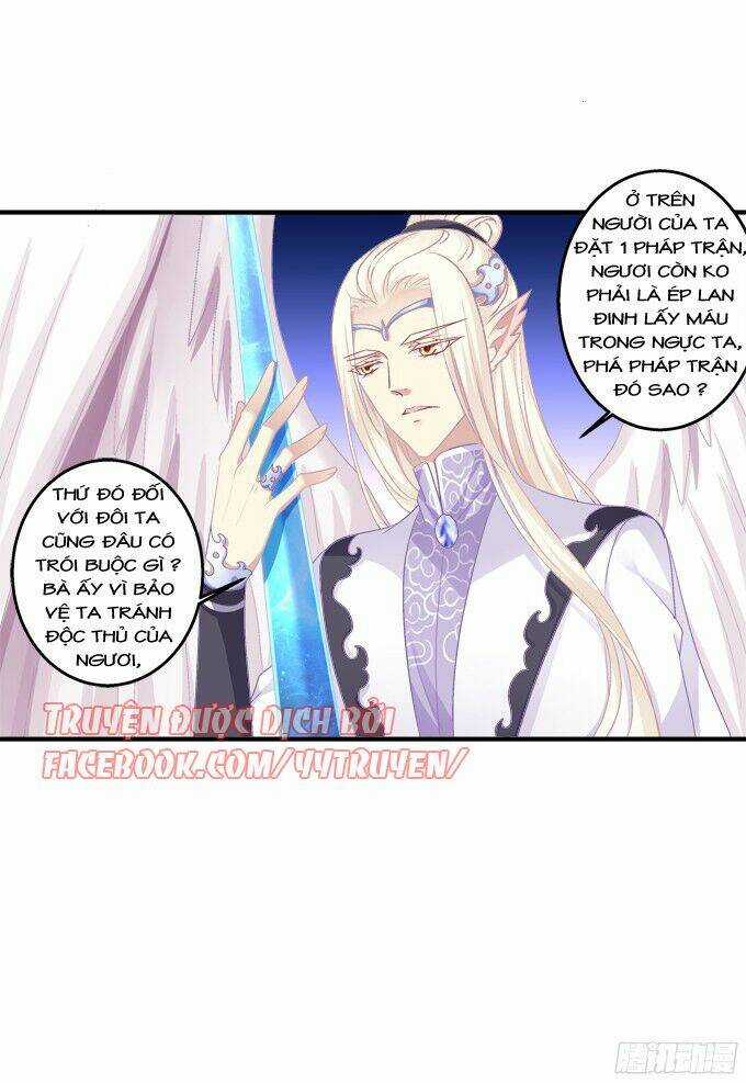 Dụ Hoặc Miêu Yêu - Chapter 138 - Trang 6