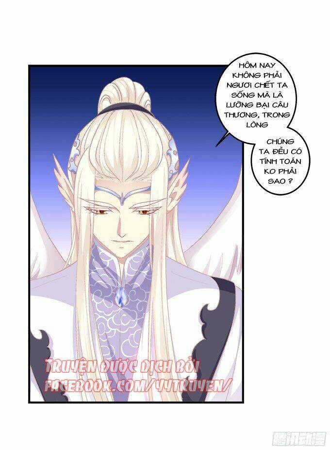 Dụ Hoặc Miêu Yêu - Chapter 138 - Trang 7