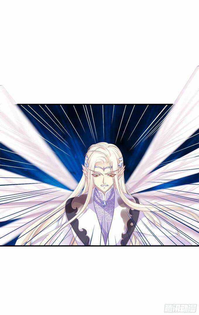 Dụ Hoặc Miêu Yêu - Chapter 139 - Trang 5