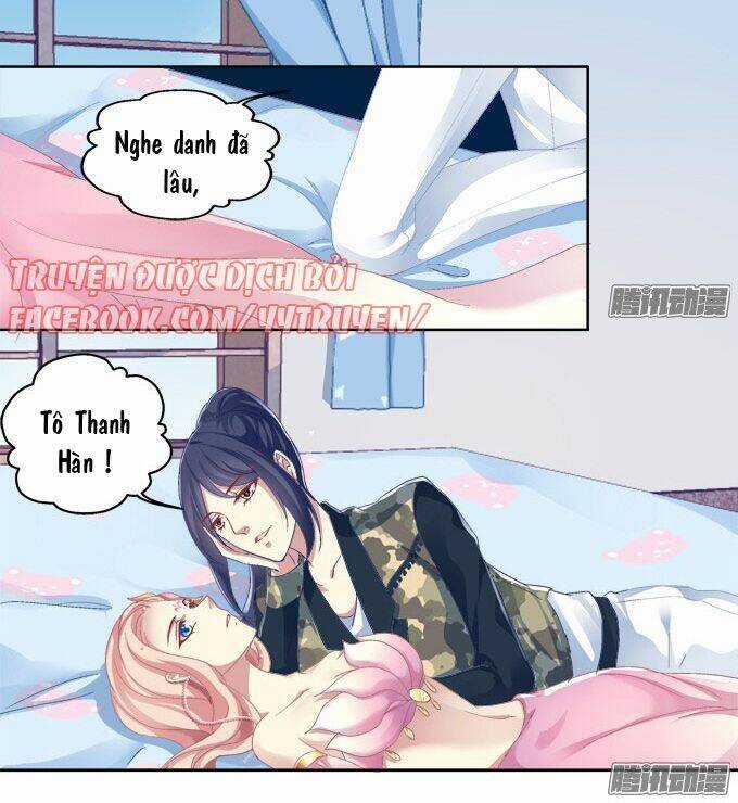 Dụ Hoặc Miêu Yêu - Chapter 14 - Trang 16