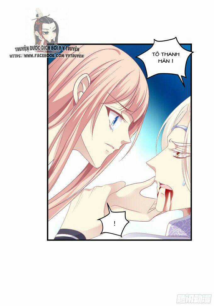 Dụ Hoặc Miêu Yêu - Chapter 140 - Trang 15