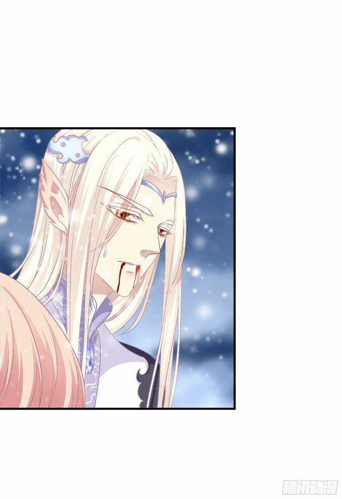 Dụ Hoặc Miêu Yêu - Chapter 140 - Trang 22