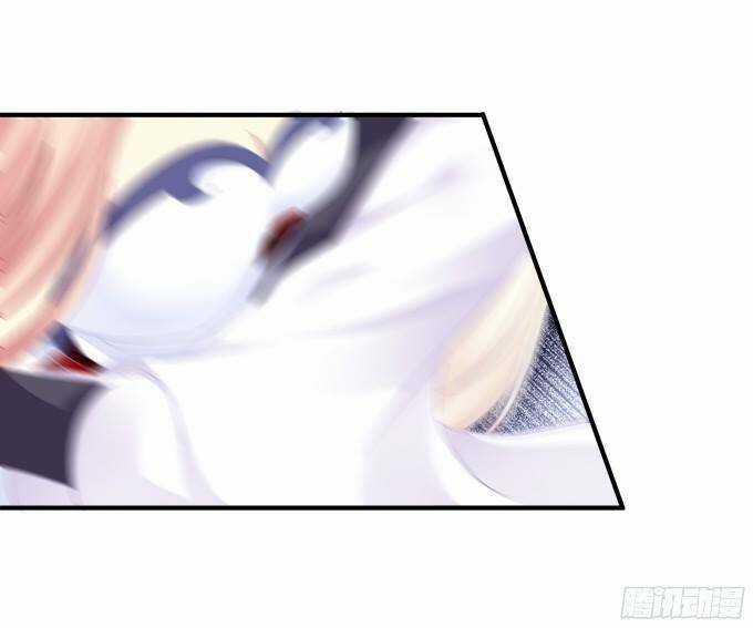 Dụ Hoặc Miêu Yêu - Chapter 140 - Trang 28