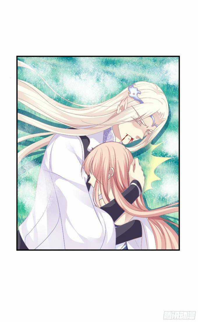 Dụ Hoặc Miêu Yêu - Chapter 140 - Trang 29