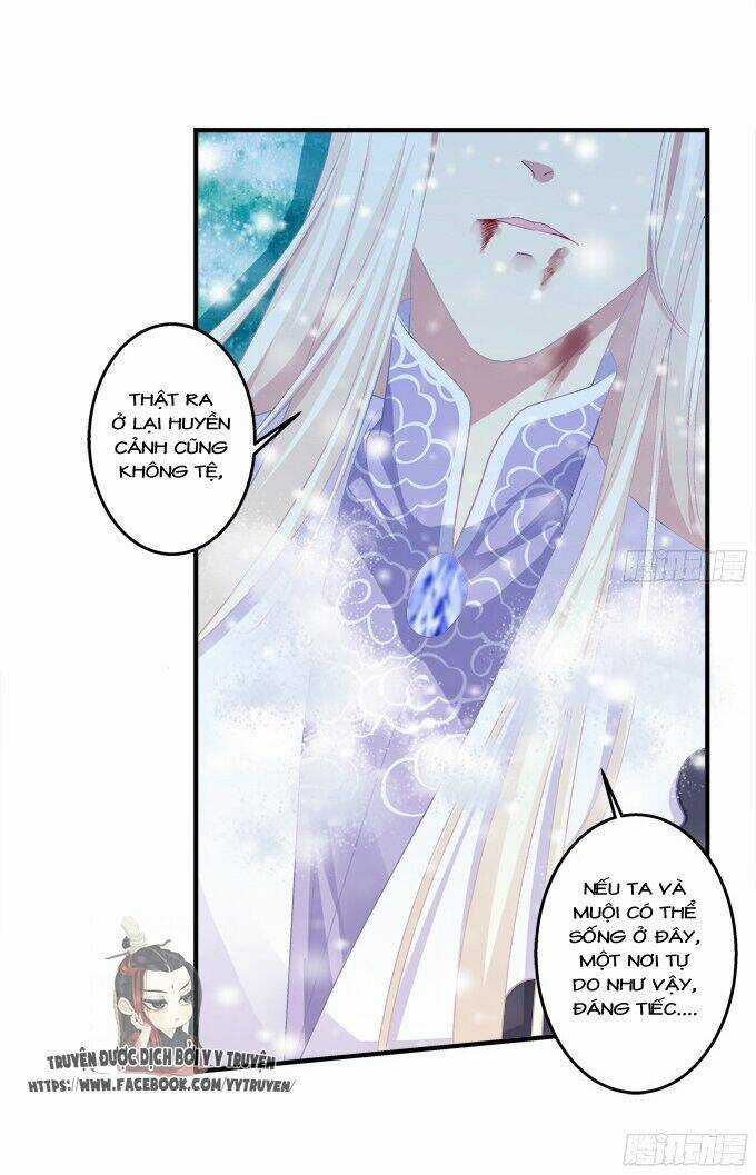 Dụ Hoặc Miêu Yêu - Chapter 141 - Trang 3