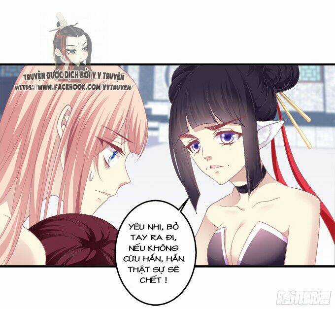 Dụ Hoặc Miêu Yêu - Chapter 141 - Trang 31