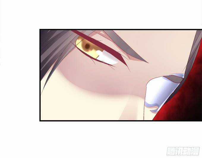 Dụ Hoặc Miêu Yêu - Chapter 141 - Trang 39