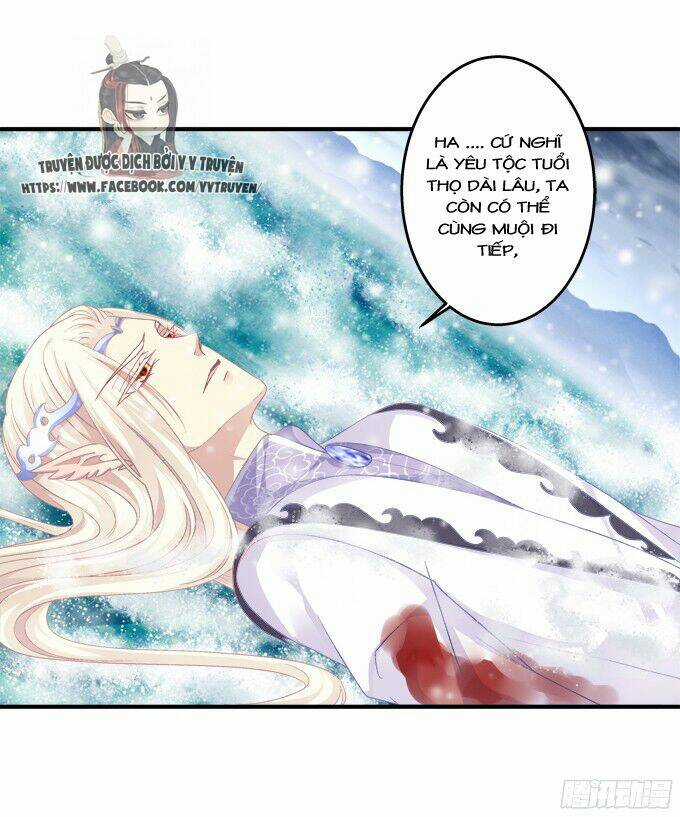 Dụ Hoặc Miêu Yêu - Chapter 141 - Trang 8