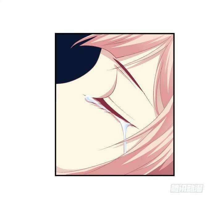 Dụ Hoặc Miêu Yêu - Chapter 142 - Trang 12